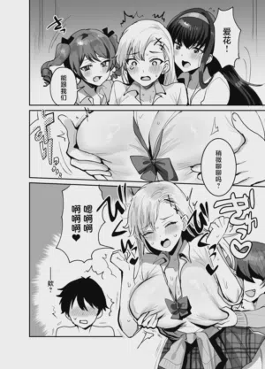 第6页图