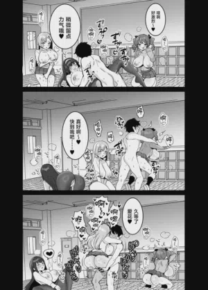 第68页图
