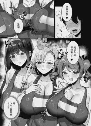 第69页图