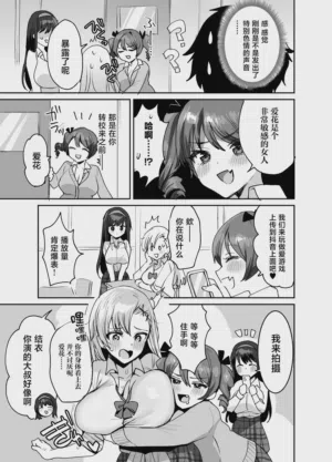 第7页图