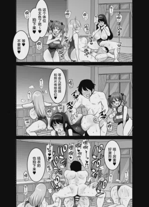 第70页图