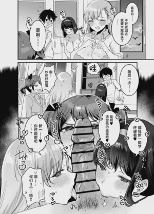 第72页图