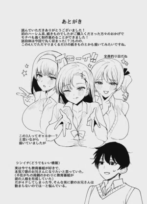 第80页图