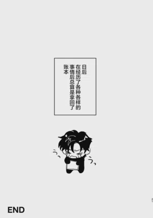 第22页图