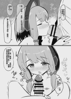 第14頁圖