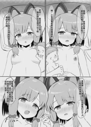 第32頁圖