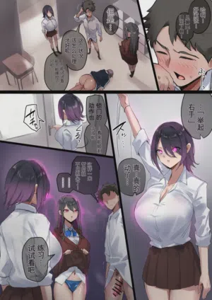 第17頁圖