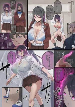 第23頁圖