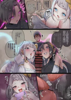 第33頁圖