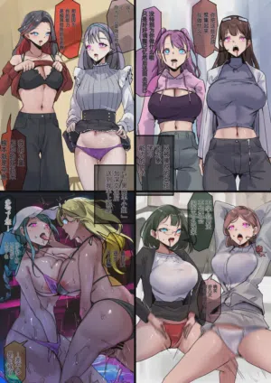 第36頁圖