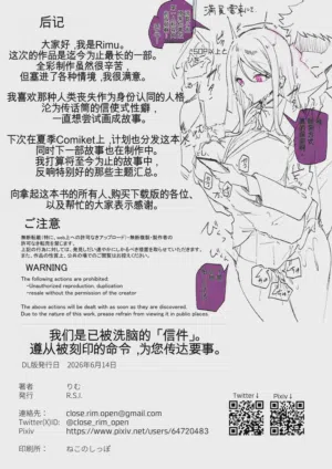 第55頁圖