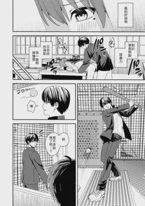 第11頁圖