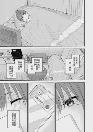 第18頁圖