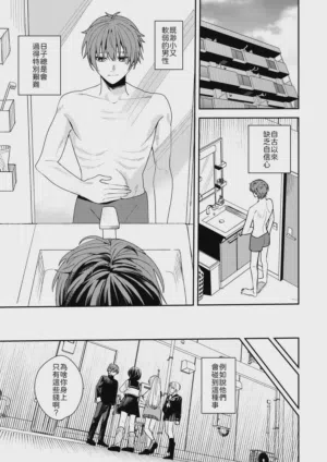 第2頁圖
