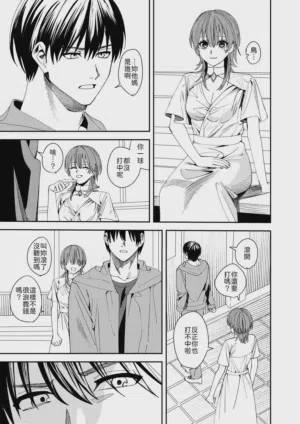 第22頁圖