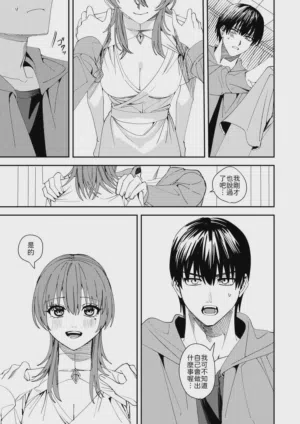 第26頁圖
