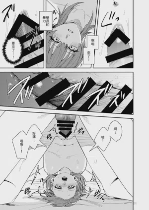 第34頁圖
