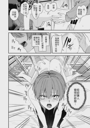 第35頁圖
