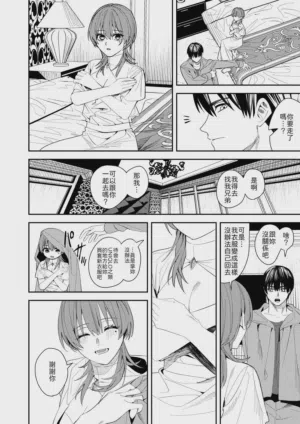 第47頁圖