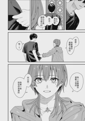 第49頁圖