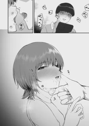 第11页图