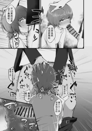 第14页图