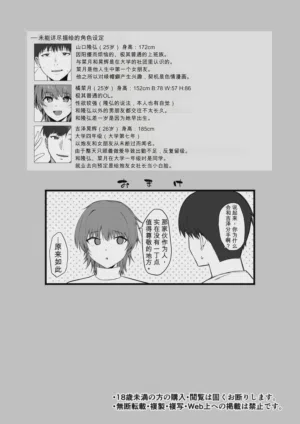 第25页图