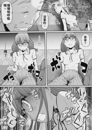 第12頁圖