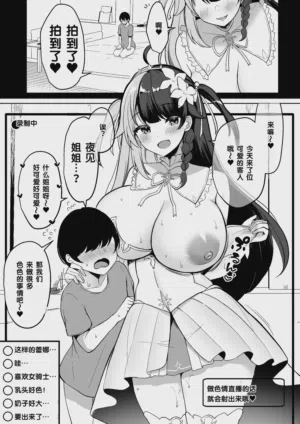 第33頁圖