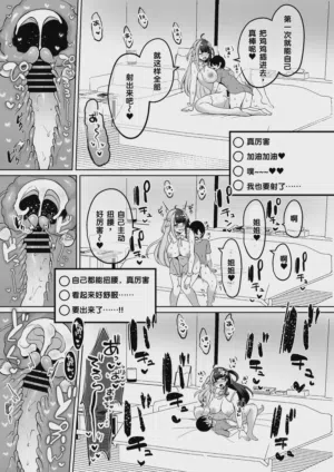 第35頁圖