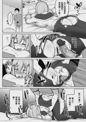 第44頁圖