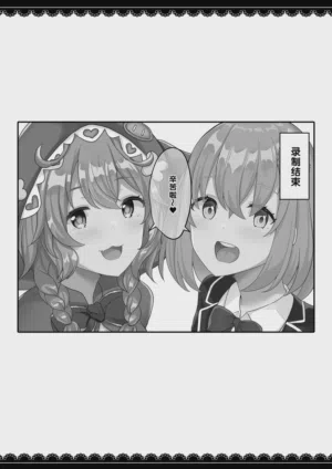 第51頁圖