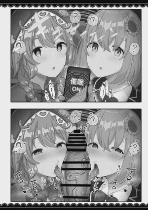 第52頁圖