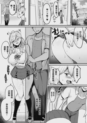 第71頁圖