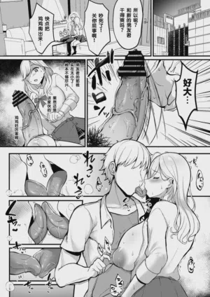 第72頁圖