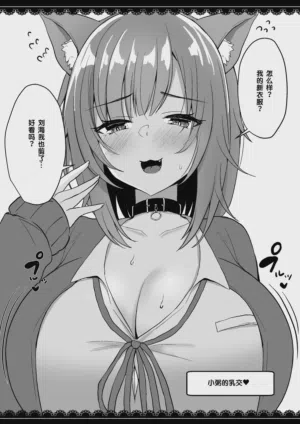 第81頁圖