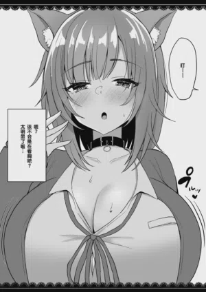 第82頁圖