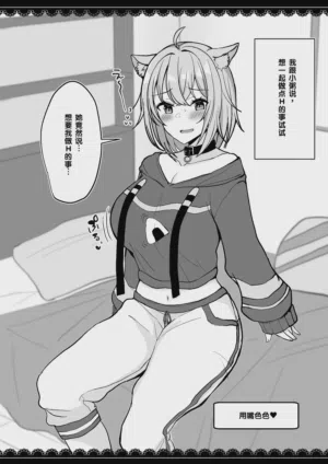 第85頁圖