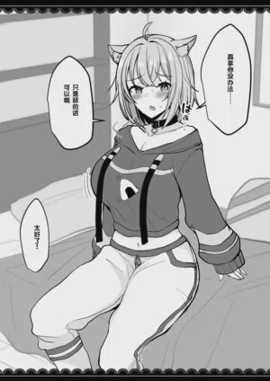 第87頁圖