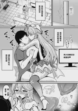 第99頁圖