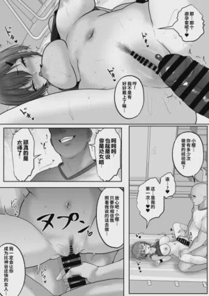 第24頁圖