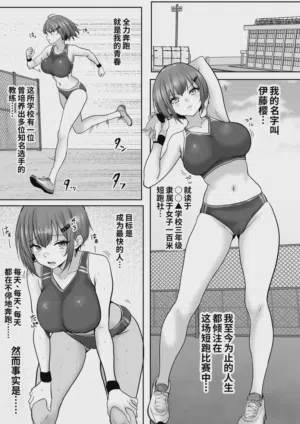 第3頁圖
