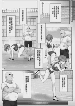 第33頁圖