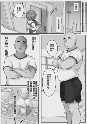 第5頁圖