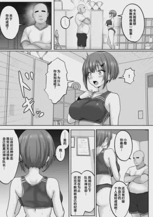 第6頁圖