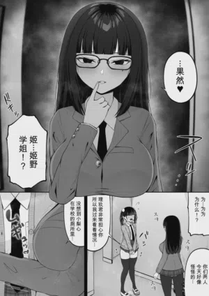 第10頁圖