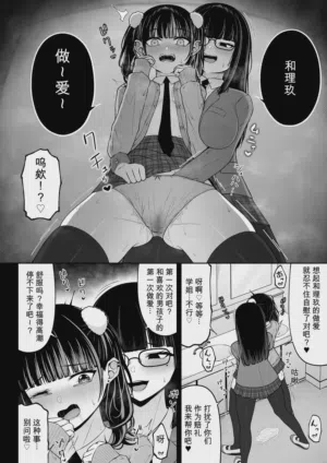 第12頁圖