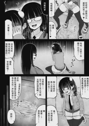 第16頁圖