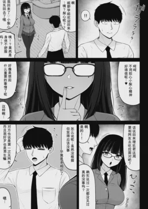第17頁圖