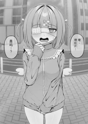 第24頁圖